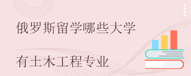 土木.gif